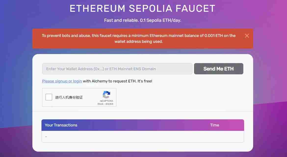 本周可以参与的交互新项目:PizzaSwap、Age of Dino、Soneium、MapleStory Universe